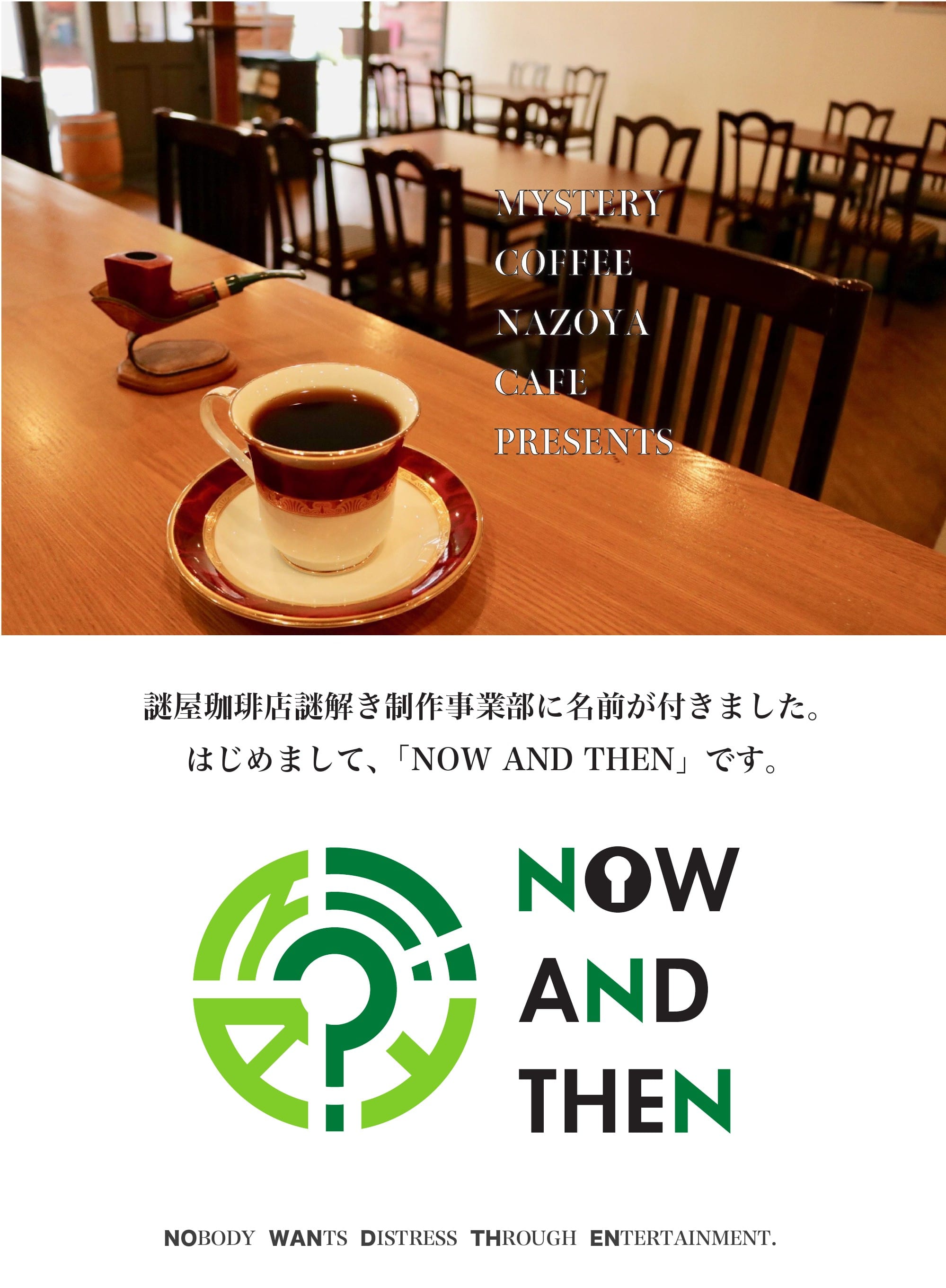ヘッダー画像